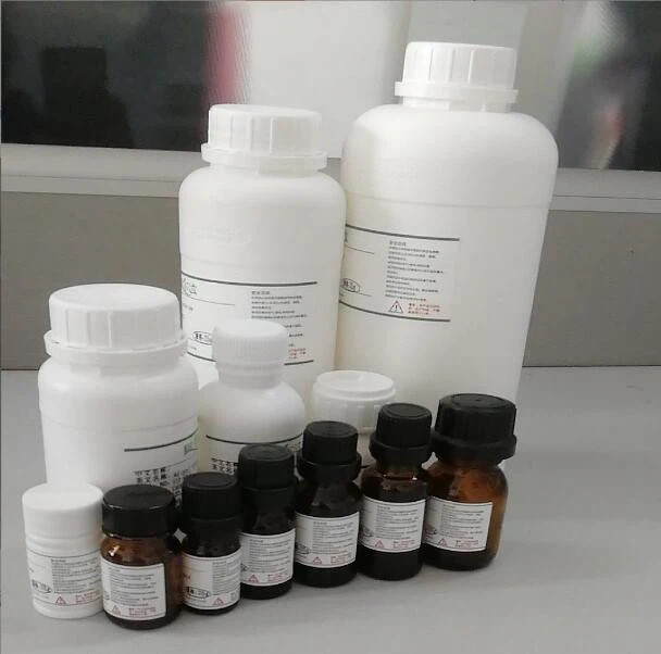 CAS No.28053-08-9 | Uridine 5'-diphosphoglucose Disodium Salt