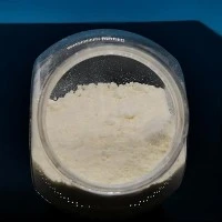 CAS 158254-23-0|HYALURONATE SODIDWM HYALURONATE|AcHA